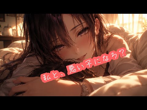 女性声優がナレーションを収録しますます イメージ1