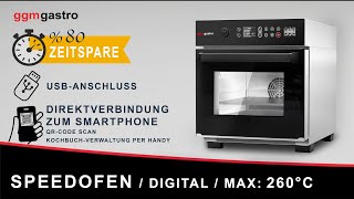 Four à cuisson accélérée - 3,4 kW - inox - incl. sonde de température, plaque à pizza, panier antiadhésif | cuisson 80 % plus rapide