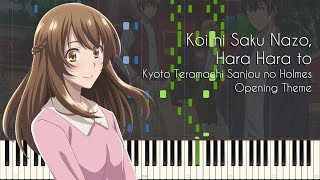 Koi Ni Saku Nazo Harahara To Aop Download Flac Mp3