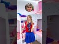 Do You Think They Re Couple Trending Crazycasa Foryou Love Crazyghar Timtin Shorts Couple