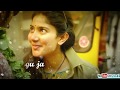 Mari 2 Ae Karikkozhambe Song Danush And Saipallavi WhatsApp Status Tamil SMS