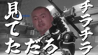 【Titanfall 2】逝くぞ！ターボタイム！28【VOICEROID実況プレイ】