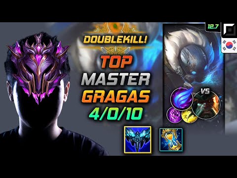Master Gragas Top vs Gangplank - 천상계 탑 그라가스 만년서리 난입 - LOL KR 12.7