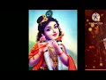 Srikrishna Govind Hare Murari He Nath Narayan Vasudev Status Video