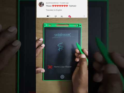 #namelogo #Yashveer