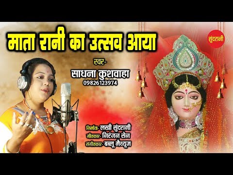 YouTube Fallback Thumbnail