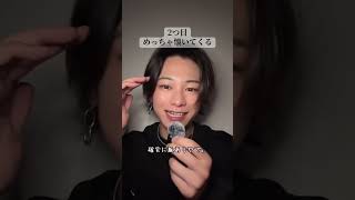 年下男子からの脈ありサイン #はやぴー #大好きな人の気持ち #恋愛 #恋愛相談