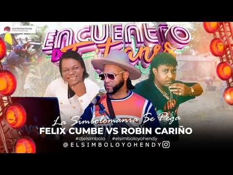 FELIX CUMBE VS ROBIN CARIÑO MIX 2024 BACHATA DE CARRANDALES CABARET PATIO  BATEY 🇩🇴(ELSIMBOLO)