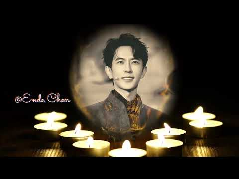 Ende Chen’s original song ‘Remember His Name —Yu Menglong’ #YuMenglong #JusticeforYuMenglong
