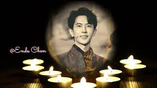 Download lagu Ende Chen’s original song ‘Remember His Name —Yu Menglong’ #YuMenglong #JusticeforYuMenglong mp3 Download lagu Ende Chen’s original song ‘Remember His Name —Yu Menglong’ #YuMenglong #JusticeforYuMenglong mp3