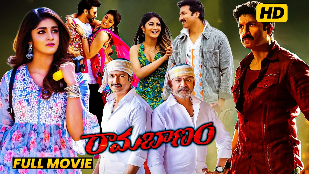 Ramabanam full movie
