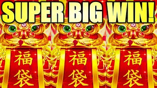 ★SUPER BIG WIN!★ OMG!! IT KEPT MULTIPLYING!!! 🤑 FU DAI LIAN LIAN EXTREME Slot Machine (ARISTOCRAT)