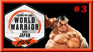 【スト6】またまたシード頂いちゃいました！念願の初勝利も！？M本田でWW2026Japan3を楽しむぞ！枠 ＠20260830【ストリートファイター6】
