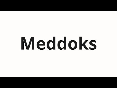 How to pronounce Meddoks | Мэддокс (Maddox in Russian)