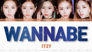 Download lagu 【ITZY (있지-イッジ)】WANNABE〈かなるび/歌詞/日本語訳〉 mp3 Download lagu 【ITZY (있지-イッジ)】WANNABE〈かなるび/歌詞/日本語訳〉 mp3