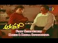 Adrushthom Telugu Movie Funny Scene Between Naresh Kaikala Satyanarayana Yamuna ETV Cinema