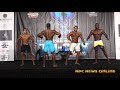 2021 NPC TRI CITY CLASSIC Men's Physique Overall