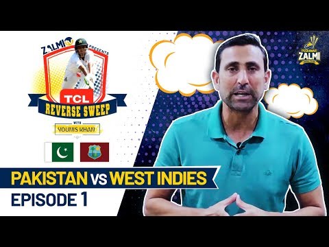 TCL Reverse Sweep with Younis Khan
