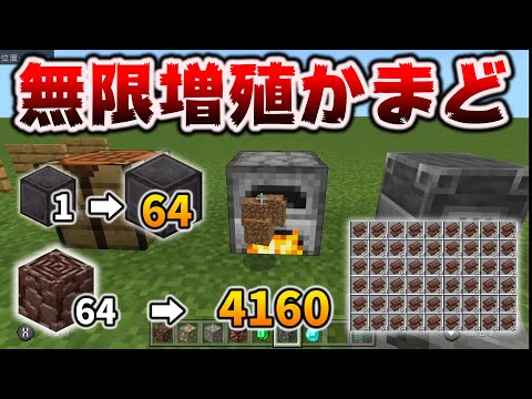 狩人のミタ Karimita5611 Page 2 Twilog