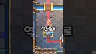 역대급 신박한 신규카드 - Deck Guide by Sunny