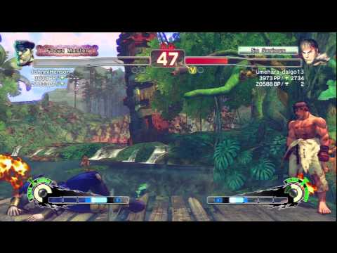 JohnryHenson [M.Bison] Vs umehara_daigo13 [Ryu] SSF4 AE Online Ranked Matches - PSN