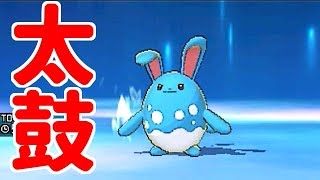 【ポケモンUSUM】もう一回倒せるドンっ！！【ポケットモンスターウルトラサン・ムーン】