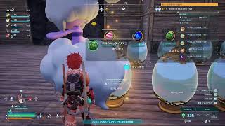 #パルワールド　#ゲーム実況　#声真似ゲーム実況　#ヘタリア声真似　 #初心者