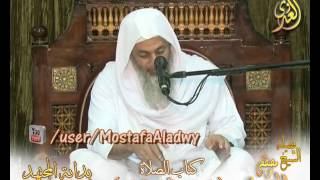 بداية المجتهد (88) " وقت الأذان " كتاب الصلاة ـ للشيخ مصطفى العدوي للشيخ مصطفى العدوي image