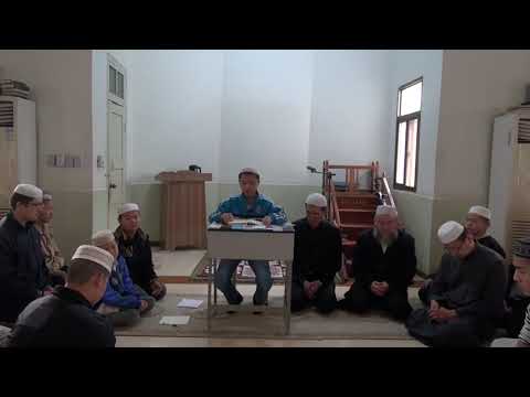 Chinese Young Hafiz Recites the Qur'an Beautifully