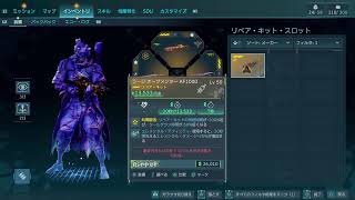 ボダラン4のんびり装備掘り～