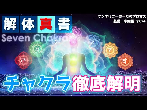 カスティニャーノについて詳しく解説