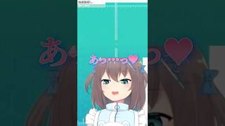 Switch2でセンシティブになるまつり【ホロライブ/ホロライブ切り抜き/夏色まつり】