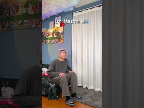 小孩子才做选择 我都要#意想不到的变装