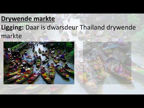 TOERISME GRAAD 12: 25 Mei 2020 - periode 8 (25128)