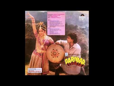 Suresh Wadkar, Anuradha Paudwal - Too Nache Main Gaoon