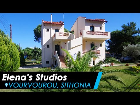 Elena's Studios, zasebne nastanitve v mestu Vourvourou, Grčija - Video