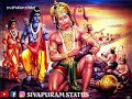 Ramar Song Whatsapp Status Video Tamil Whatsapp Status Video