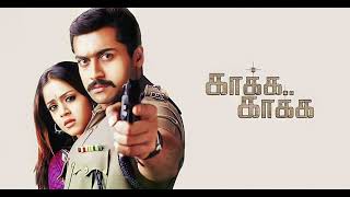 Download lagu Uyirin Uyirae   Kaakha Kaakha   Harris Jayaraj  High Quality Song mp3