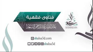 صورة هل ينظر المتشهد في الصلاة إلى السبابة؟