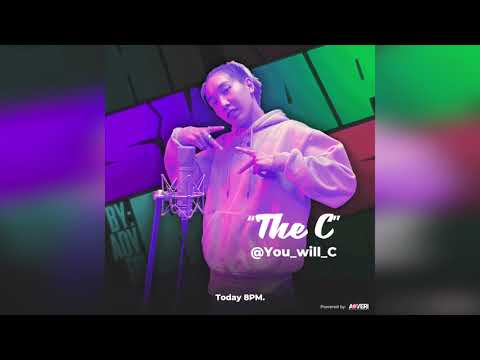 The C - Bi chamd (Baatarfly)