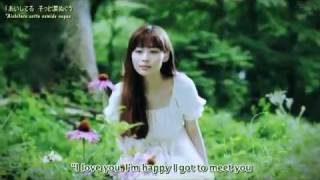 Download lagu Kimi to Zutto by YuYu (with EngSub) mp3 Download lagu Kimi to Zutto by YuYu (with EngSub) mp3