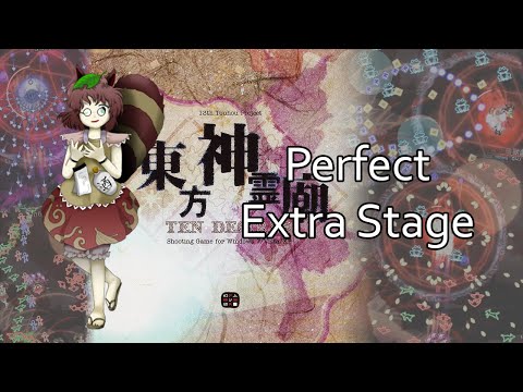 Touhou 13: Ten Desires - Perfect Extra Stage