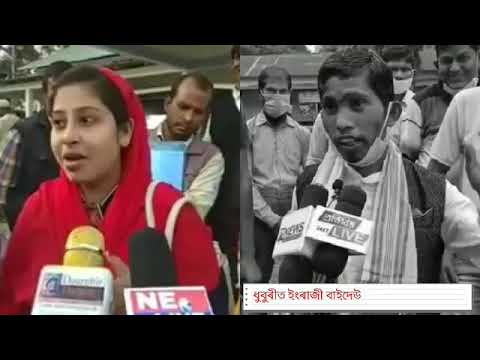 Panchayat election and shukur Ali v/s vice principal || Life style of rafi