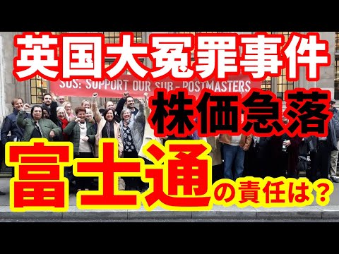 裁判所: ドイツ気象局は警告アプリを無料で提供することを許可されていない