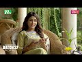 এইরকম একটা বন্ধু কপালে থাকলে জীবন শেষ 