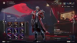 【Highguard】APEX仲間に教えながら遊ぶハイガード【キーマウ7日目】