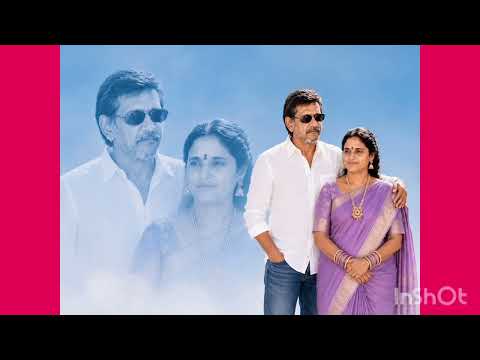 Gundello Emundo telugu song 