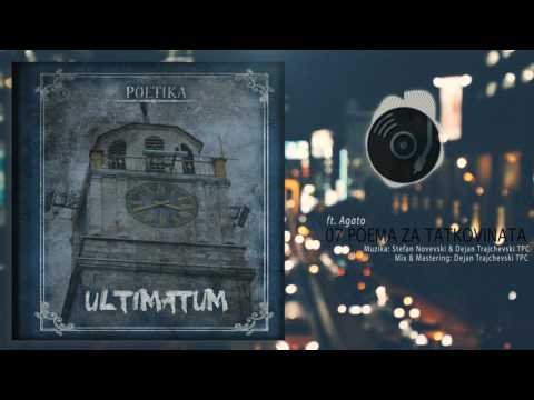 07. Poetika ft. Bob Mc & Agato - Poema za tatkovinata (Album Version)