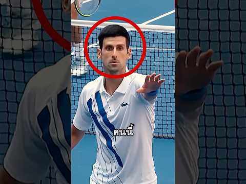 จบไม่สวยเพราะอารมณ์ตัวเอง!?