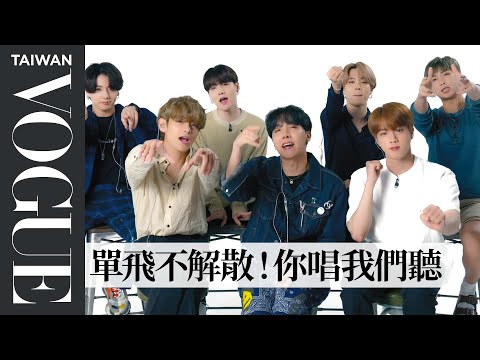BTS會搜尋粉絲的翻唱？粉絲翻唱太厲害，讓BTS想參加他的演唱會！【繁中字幕】BTS Watches Fan Covers On YouTube｜聽你唱我的歌